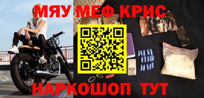 СК Сланцы