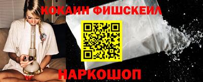 jwh Славянск-на-Кубани