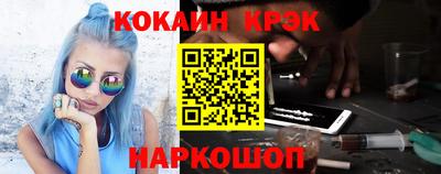 герыч Старая Купавна