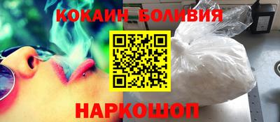герыч Старая Купавна
