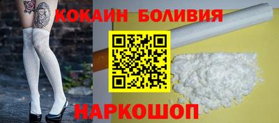 гашиш Славгород