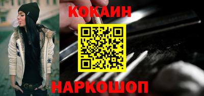эйфоретик Среднеуральск