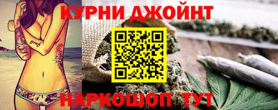 jwh Славянск-на-Кубани