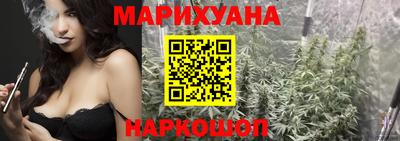 гашиш Славгород