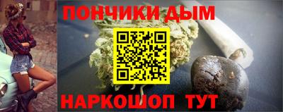 jwh Славянск-на-Кубани