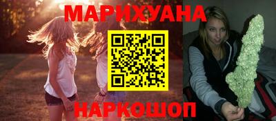 jwh Славянск-на-Кубани