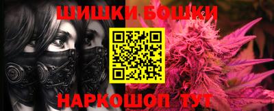 jwh Славянск-на-Кубани