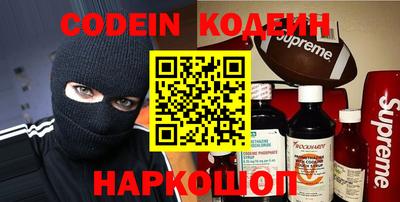 эйфоретик Среднеуральск