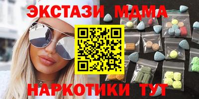 jwh Славянск-на-Кубани