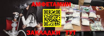 гашиш Славгород
