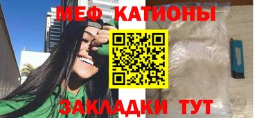 гашиш Славгород