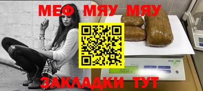 эйфоретик Среднеуральск