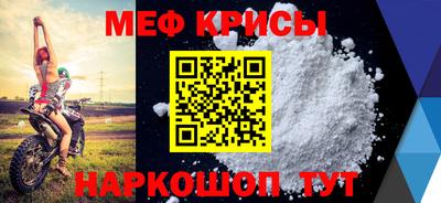 гашиш Славгород